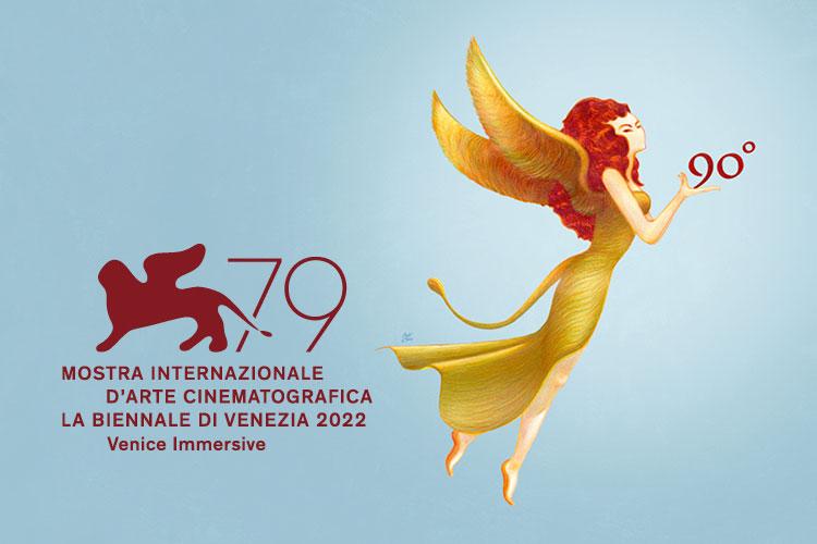 Cinefestival dell'estate italiana: Biennale di Venezia